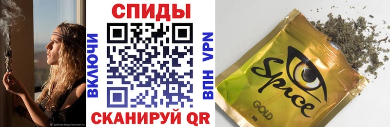 БУТИРАТ 99%  ссылка на мегу   Краснознаменск 