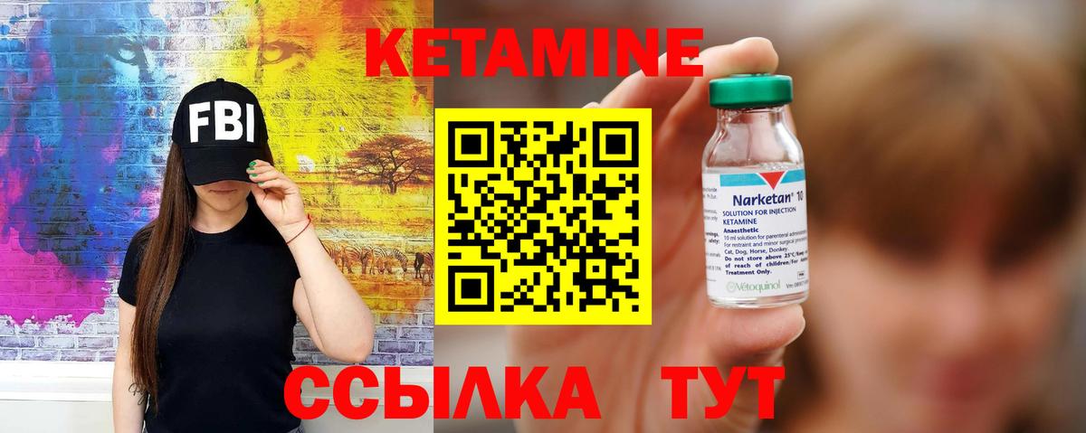 АМФЕТАМИН  МАРИХУАНА  МЕТ  Где продают наркотики?  Кетамин  КОКАИН  Вход с VPN  Краснознаменск  Мяу-Мяу  Cocaine  МДМА  ГАШ 