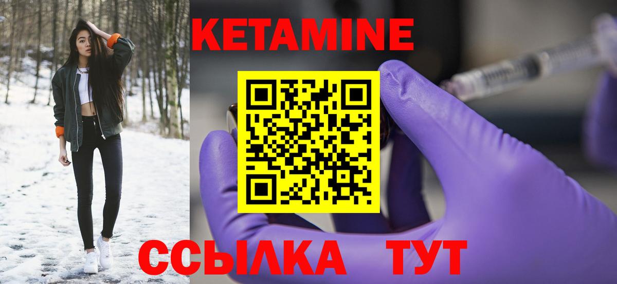 Краснознаменск  Кокаин  Вход с VPN  Меф МЯУ МЯУ кристаллы  ЭКСТАЗИ  МЕФ  Бошки Шишки  ГАШИШ  ГАШИШ 