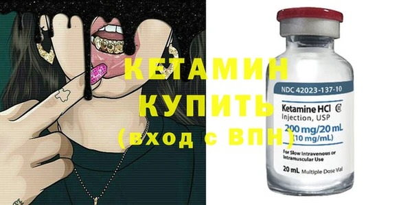 ECSTASY Верхнеуральск