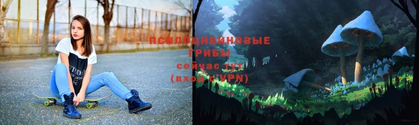 кокаин колумбия Магас