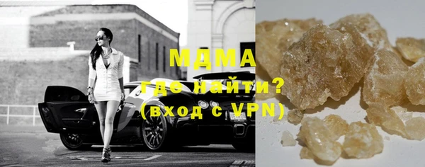 дживик Медногорск