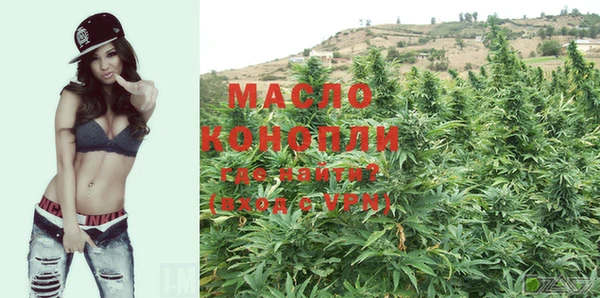 скорость Магадан