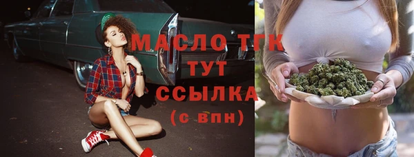 амф Медвежьегорск
