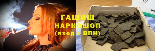 каннабис Мегион