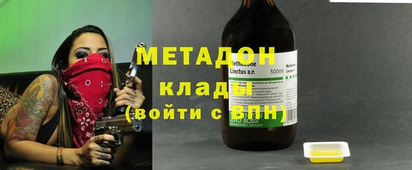 каннабис Мегион