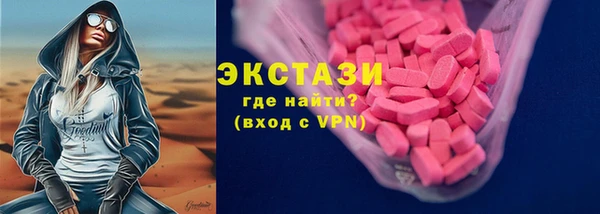 амф Медвежьегорск