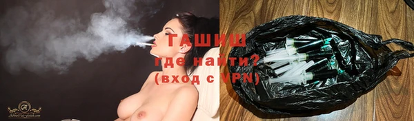 амф Медвежьегорск