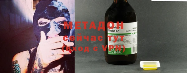 mix Михайловка