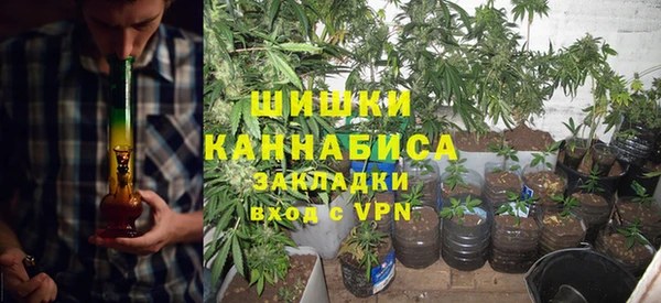 каннабис Мегион