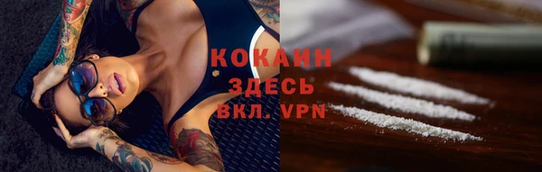mix Михайловка