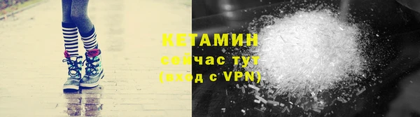 дживик Медногорск