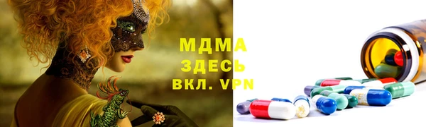 альфа пвп VHQ Верея