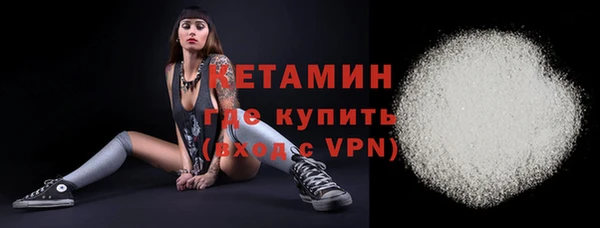 каннабис Мегион