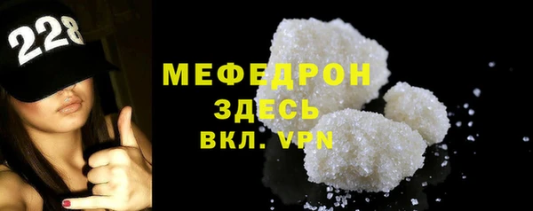 apvp Михайлов