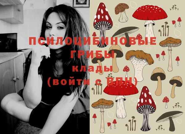 скорость Магадан