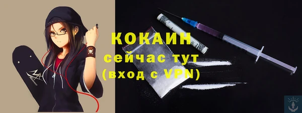 mix Михайловка