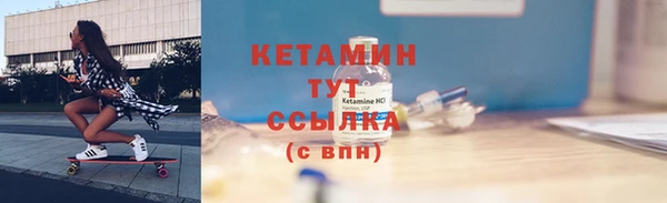 дживик Медногорск