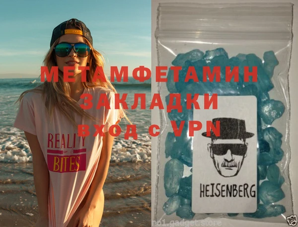 скорость Магадан