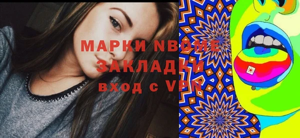 скорость Магадан