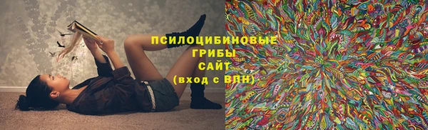 кокаин колумбия Михайловск