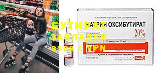 apvp Михайлов