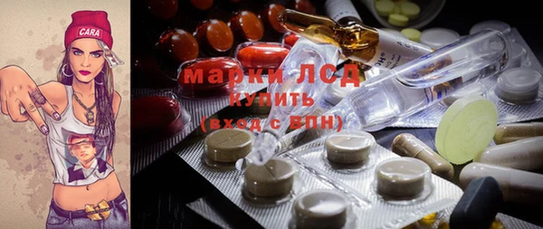 apvp Михайлов