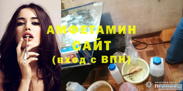 каннабис Мегион