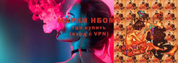 кокаин колумбия Магас