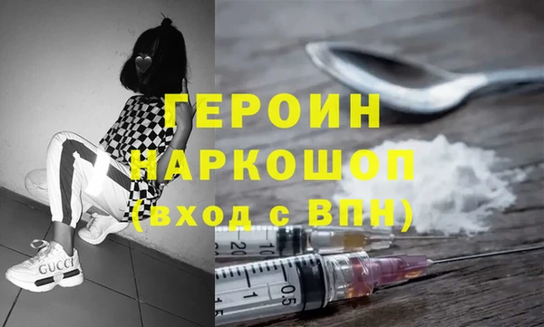 амф Медвежьегорск