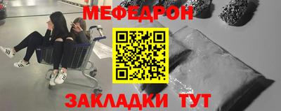 марихуана Канаш