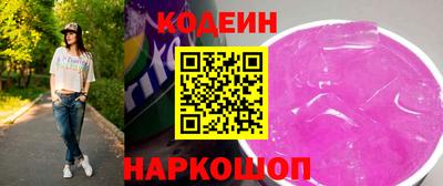 герыч Камышлов