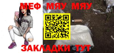 прущая мука Изобильный