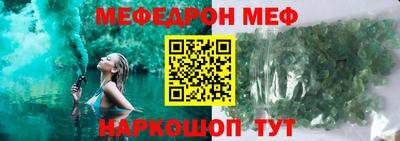 PSILOCYBIN Ипатово