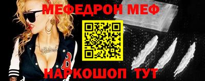 jwh Абинск