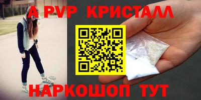 jwh Ирбит
