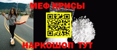 мдпв Ливны