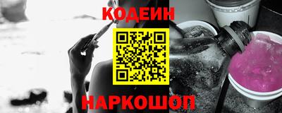 jwh Ирбит