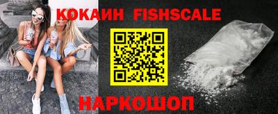 mdpv Лесосибирск