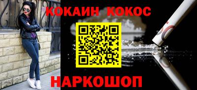прущая мука Изобильный