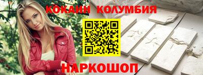 герыч Камышлов
