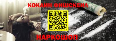 jwh Ирбит