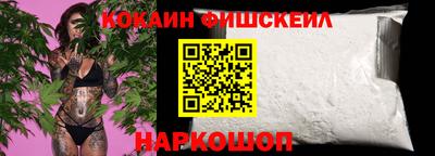 PSILOCYBIN Ипатово