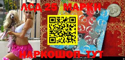 jwh Ирбит