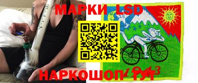 PSILOCYBIN Ипатово