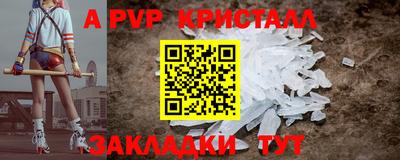 PSILOCYBIN Ипатово