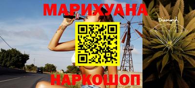 мескалин Кандалакша