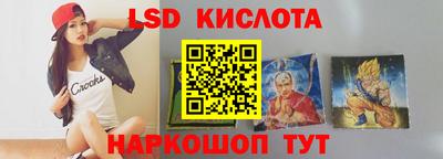 марихуана Канаш