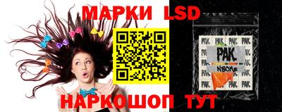 jwh Ирбит