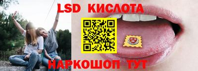 PSILOCYBIN Ипатово